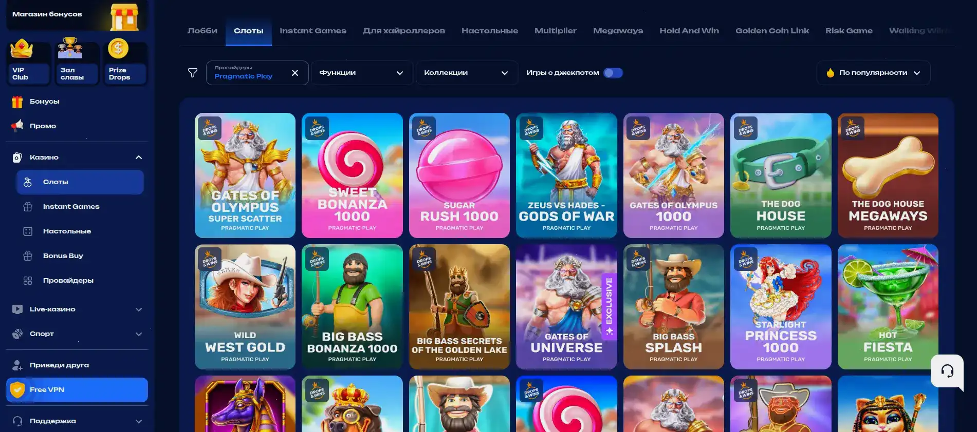 Rox casino вывод средств процесс